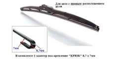 ����� ���������������� 480�� / ��������� ������ Denso DUR048R DUR048R ����