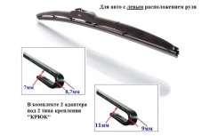 ����� ���������������� 650�� / ��������� ������ Denso DU065L DU065L ����