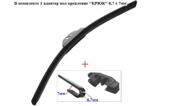����� ���������������� 430�� ALCA 047000 047000 ����