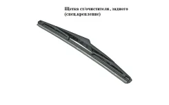 ����� ����������������, ������� [300��] Bosch 3397015103 3397015103 ����