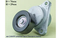 ����� ���������� �����, �������� Parts-MALL PSCB009 PSCB009 ����