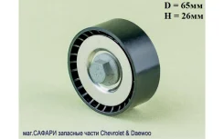 ����� ���������� �����, �������� (�������) INA (Schaeffler) 532073610 532073610 ����