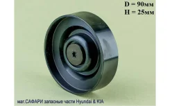����� ��������, ����� ��� HSC 70328 70328 ����