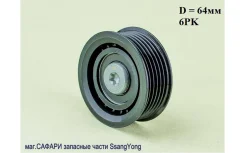 ����� ���������� �����, �������� (����������) ���������� SNR GA35109 GA35109 ����