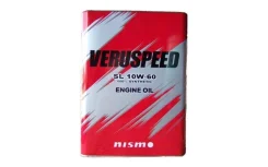 Nissan Nismo