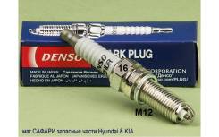   () [ 3] Denso XU22HDR9 XU22HDR9 