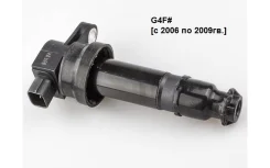 ������� ��������� [G4FA; G4FC] 2006-2009��. Miles AL08090 AL08090 ����