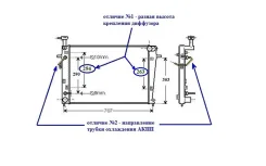 �������� ��� [! ��. VIN] Luzar LRC08188 LRC08188 ����