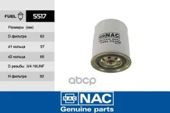 NAC����2330354070 (VIC. FC-208) (MANN. WK815/80) FC1101 Isuzu: ELF (86~) Bogdan 5517 5517 ����