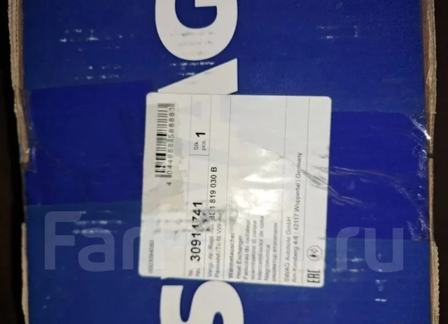 �������� ����� Audi 80/A4 86 30914741 ����