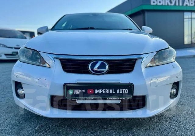 Lexus CT200h. ��������, ��������, 1.8 (99��.�.), ������, 149 000����. �� ����