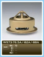 ��������� WS73-88 5VEU Toyota Land Cruiser TAMA 9091603052 ����