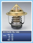 ��������� WV52B-78 Honda TAMA 19300PE0013 ����