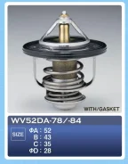 ��������� WV52DA-78 HCEJ Toyota Cami TAMA 9004833047000 ����