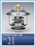 ��������� WV52TA-82 2L, 3L, 5L Toyota TAMA 9091603061 ����