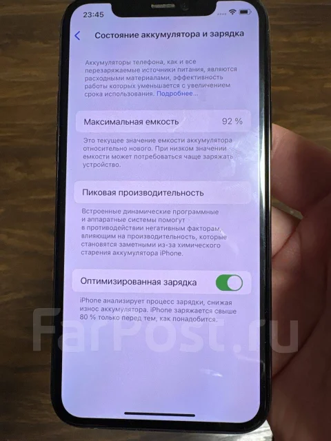 Apple iPhone 11 Pro. �/�, 256 ��, �������, 4G LTE ����