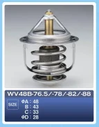 ��������� WV48B-88 4AFE, 7AFE, 5AFE, 4AF Toyota TAMA 9091603109 ����