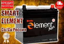 Smart Element. 70��.�., D26, 530��., ������������ ������ ����