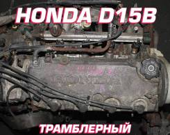  Honda D15B |    