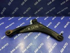  Mitsubishi Chariot Grandis 2003 MR316054 N84W 4G64,   MR316054 