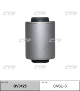����������� ��������� ������� ������ �������� CVSU-6 Subaru Forester SF5, SF9 CTR 20201AA000 ����