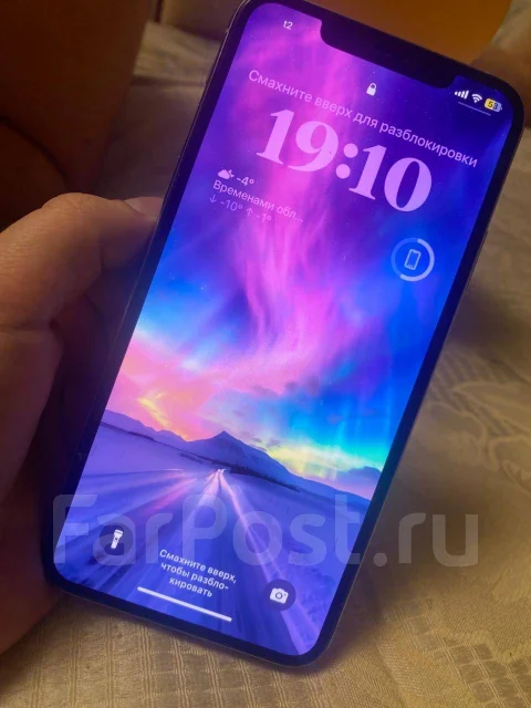 Apple iPhone 11 Pro Max. �/�, 256 ��, �����, 4G LTE ����