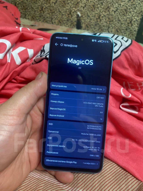 Honor 90 lite. �/�, 256 ��, ����� ����