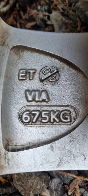 Volkswagen. 7.0x16", 5x112, ET40 ����