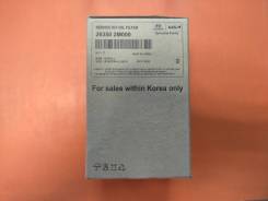   Hyundai, Kia  263502m000 