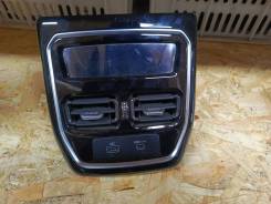     Jetour X70 Plus 