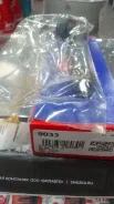 ���������� ������� 9033 ����