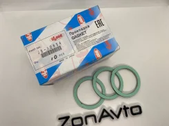 ������ ��������� ����� 52x65x5 JB12854 90917-06012 Stone 9091706012 ����