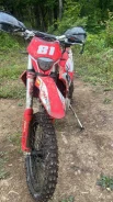 Regulmoto Holeshot. 300����. ��., ��������, ���������, ������ �� �� ����