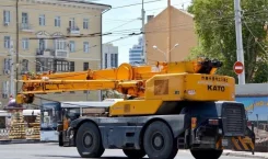 Kato KR-25H-V ����