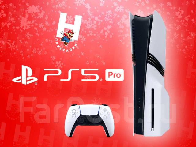 Sony Playstation 5 Pro Европа + дисковод 2 джоя Приставкин, новый, в ...