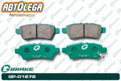   G-brake Nissan Pathfinder R51M (04-12) GP-01272 
