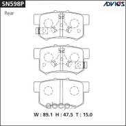     Honda Accord 8 CU2 Advics SN598P SN598P 