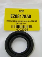 ��������� �������� ������� 26*43*10,7 NOK EZ08178A0 EZ08178A0 ����