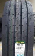 Westlake WSR1