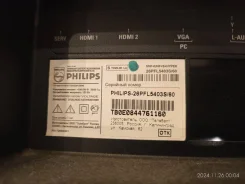 Philips. LCD (��) ����