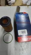   Volvo C30/C70/S40/S80/V50/XC90 2.4/2.5/2.4D 01> 304082595 