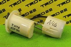   Toyota Vitz 2005 7702452120 KSP90 1KR-FE 7702452120 