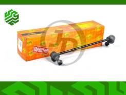   JD JSL0093L   JSL0093L 