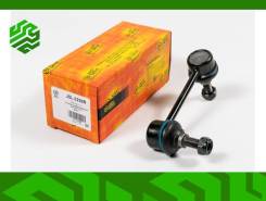   JD JSL0259R   JSL0259R 