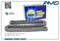 ������� Hyundai (Solaris II) (1,4) (2017-) KIA (Rio IV) (1,4) (2017-) AMD Amdcs239 AMDCS239 ����