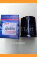   HCV 1651061A31 