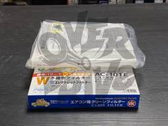   VIC AC-101E  AC-101E 