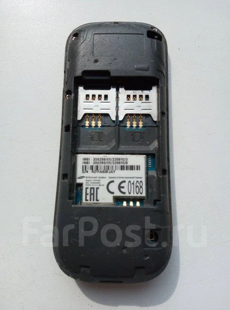 Samsung E1202. �/�, 8 ��, ������, Dual-SIM ����