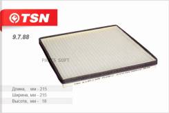   TSN 9.7.88    Toyota: Camry I/IV/V, Celica, 4-Runner, LAND Cruiser, Previa, Prius, Yaris, Avensis Verso, Hilux, Harri...