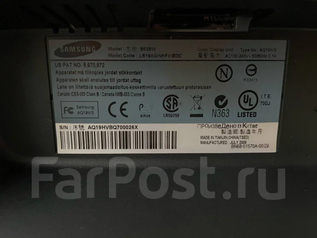 Samsung. 19" ����